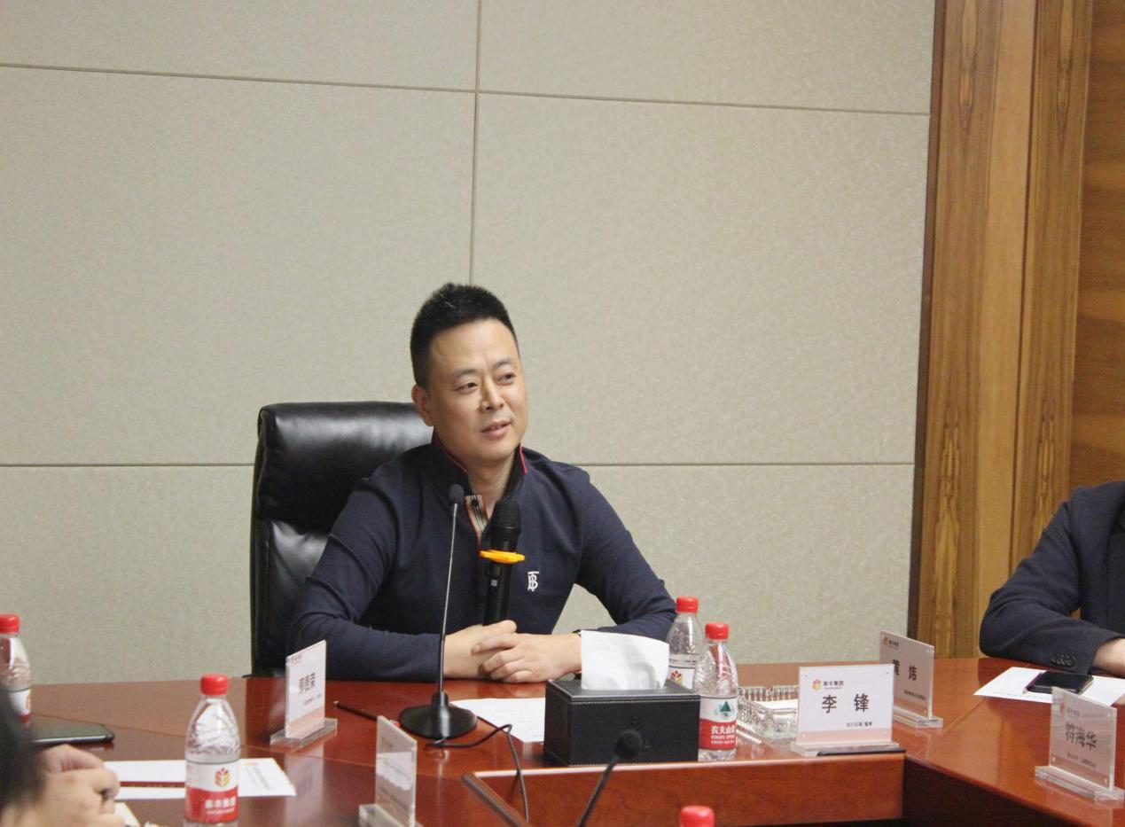 圖片8.png 圖片8.png